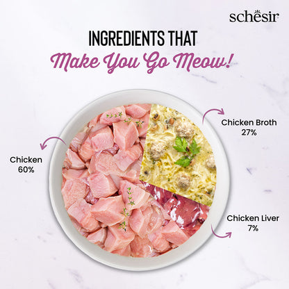 Schesir Baby Chicken and Liver Mousse Kitten Cat Wet Food — back view