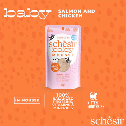 Schesir Baby Salmon and Chicken Mousse Kitten Cat Wet Food — side view