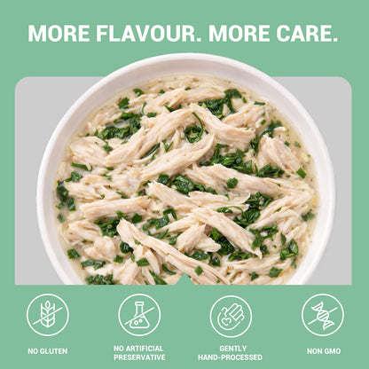 Schesir Chicken & Rice with Spinach in Jelly Dog Wet Food — back view