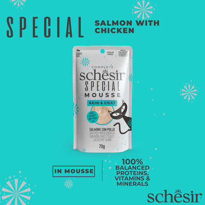 Schesir Special Skin and Coat Salmon Mousse Cat Wet Food — side view