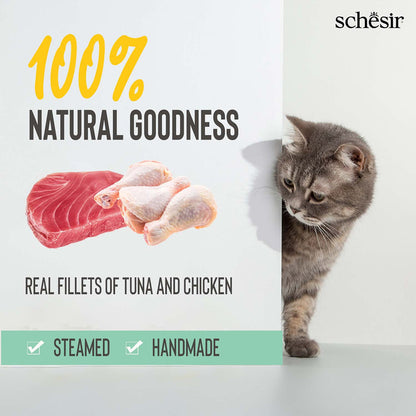 Schesir Tuna Chicken & Shrimp With Rice in Jelly Cat Wet Food — back view