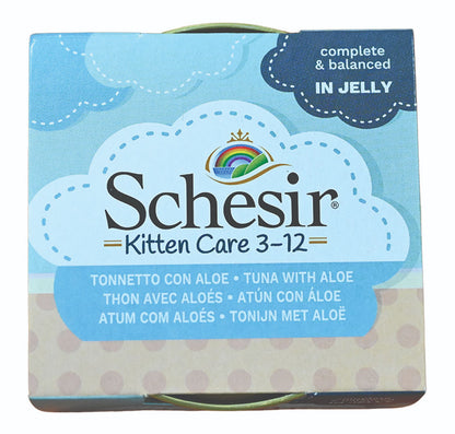 Schesir Tuna Whole Meat And Rice With Aloe Vera In Jelly Cat Wet Food