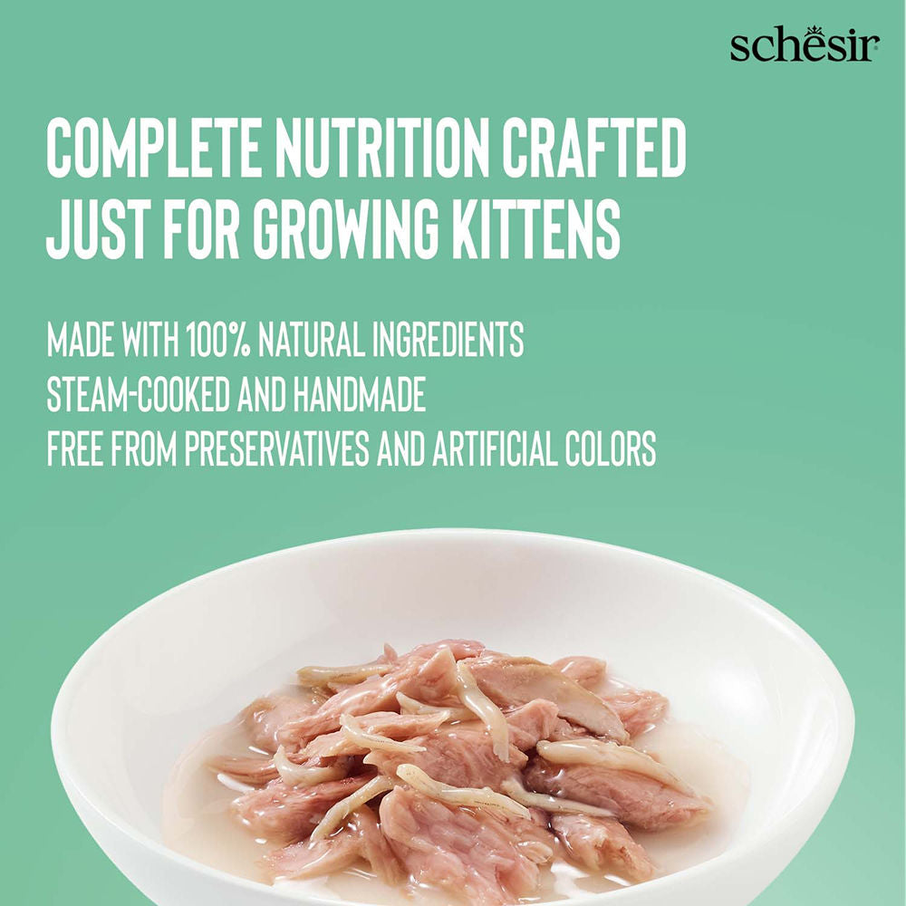 Schesir Tuna Whole Meat and Rice with Aloe Vera in Jelly Cat Wet Food — side view
