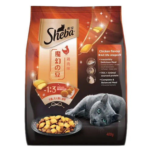 Sheba Chicken Flavour Irresistible All Life Stage Cat Dry Food — image 6