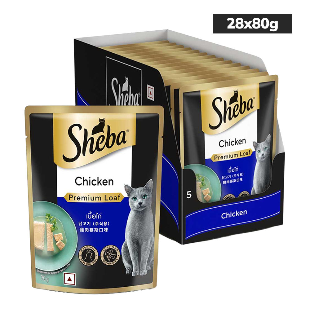 sheba-chicken-loaf-rich-premium-adult-fine-cat-wet-food 28x70g