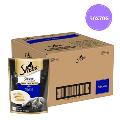 sheba-chicken-loaf-rich-premium-adult-fine-cat-wet-food-bgb 56x70g