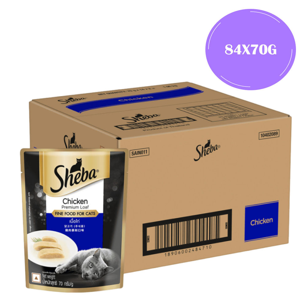 sheba-chicken-loaf-rich-premium-adult-fine-cat-wet-food-bgb 84x70g