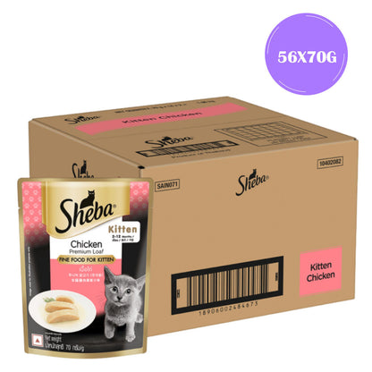 sheba-chicken-loaf-rich-premium-kitten-2-12-months-fine-cat-wet-food-bgb 56x70g