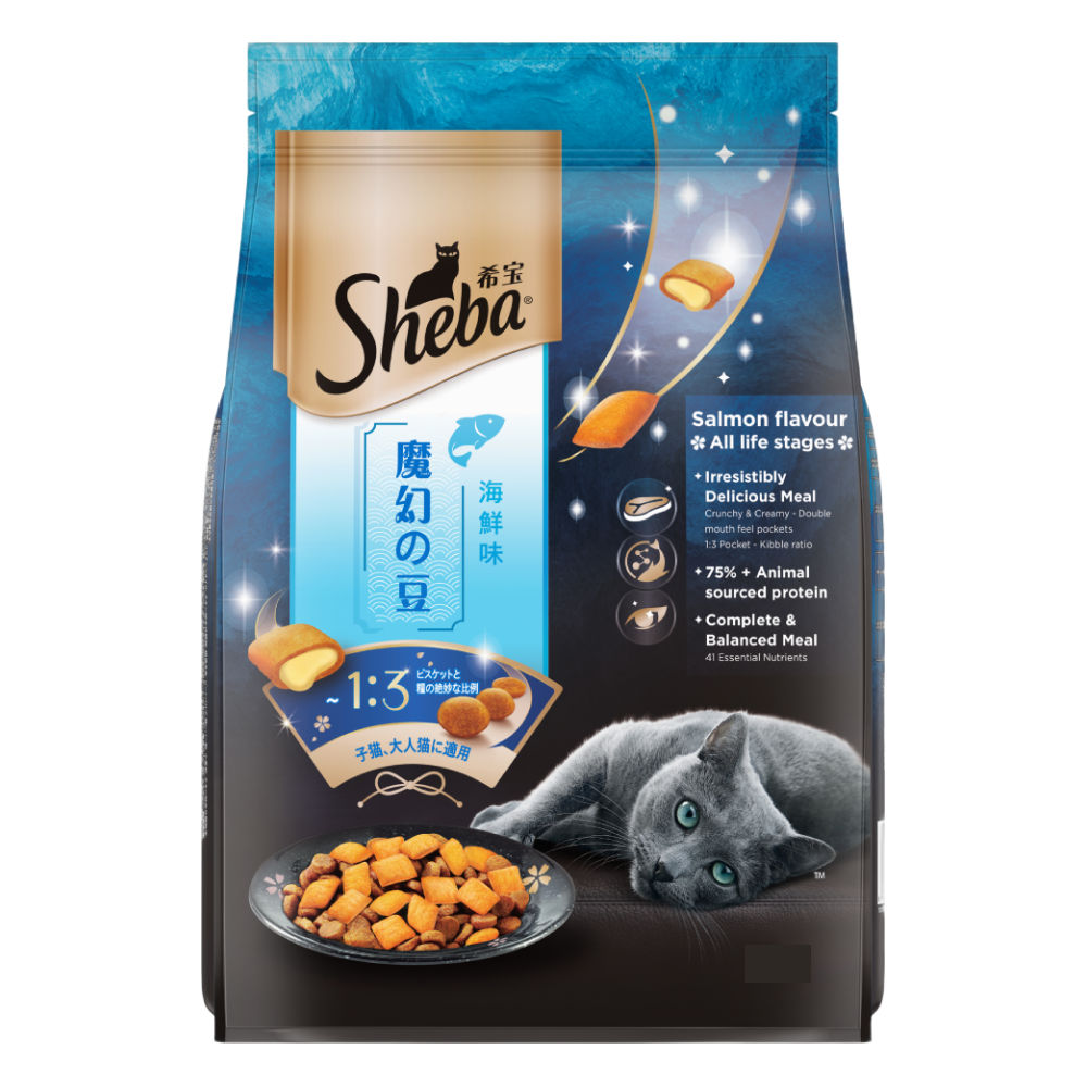 Sheba Salmon Flavour Irresistible All Life Stages Cat Dry Food — image 6