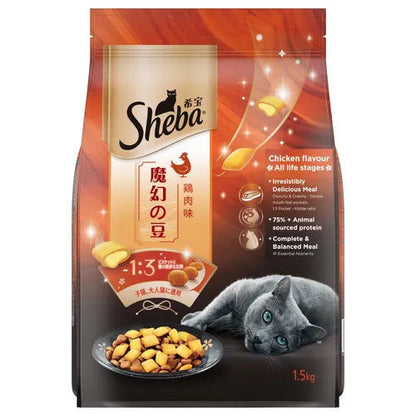 Sheba Chicken Flavour Irresistible Cat Dry Food