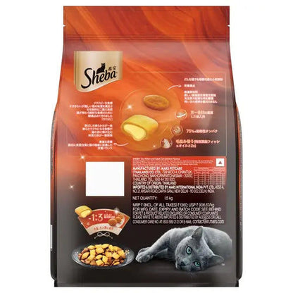 Sheba Chicken Flavour Irresistible All Life Stage Cat Dry Food — back view