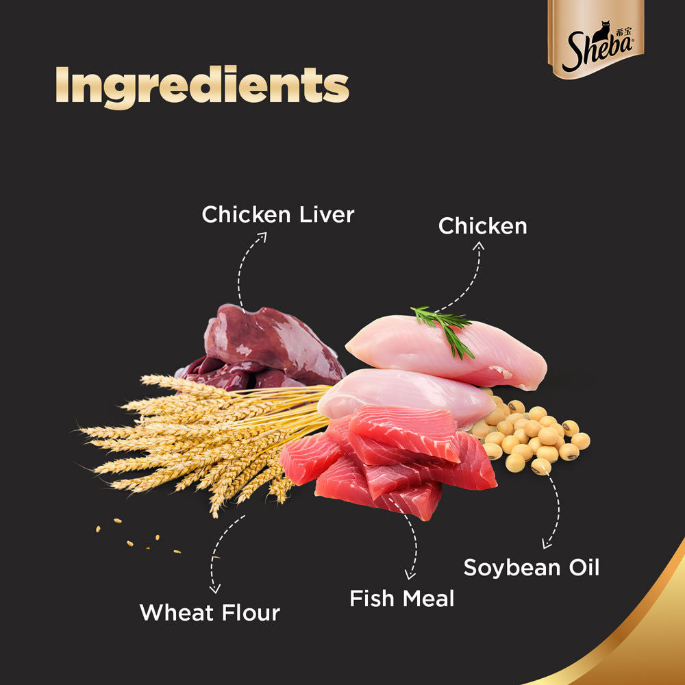 Sheba Chicken Loaf Rich Premium Adult Fine Cat Wet Food — in use