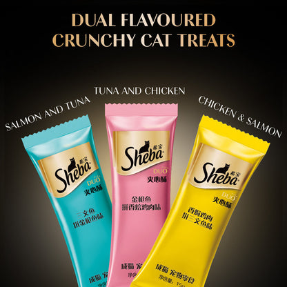 Sheba Duo Tuna & Chicken, Salmon & Tuna, Chicken & Salmon Crunchy Adult Cat Treats — detail shot