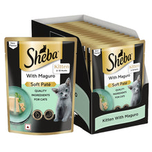 Sheba Maguro Pate Rich Premium Adult Fine Cat Wet Food 1
