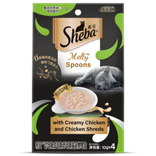 Sheba Melty Spoons Creamy Chicken Chicken Shred Lickable Creamy Cat Treats