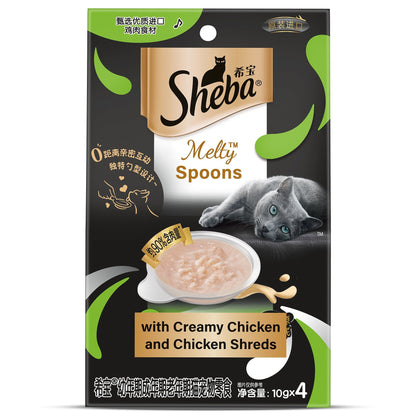 Sheba Melty Spoons Creamy Chicken Chicken Shred Lickable Creamy Cat Treats