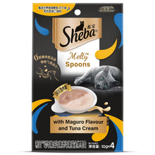 Sheba Melty Spoons Maguro Flavour With Tuna Cream Lickable Creamy Cat Treats