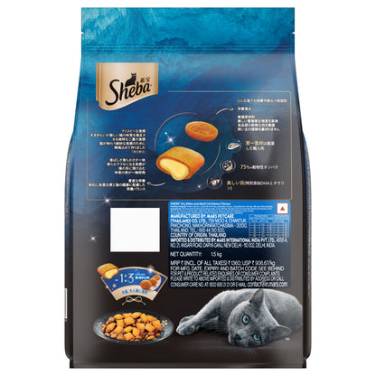 Sheba Salmon Flavour Irresistible All Life Stages Cat Dry Food Bgb - Image 2