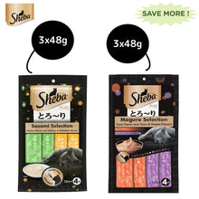 Sheba Tuna Flavor And Tuna Prawn Maguro And Chicken Chicken Whitefish Sasami Treats For Cats Combo - Image 5