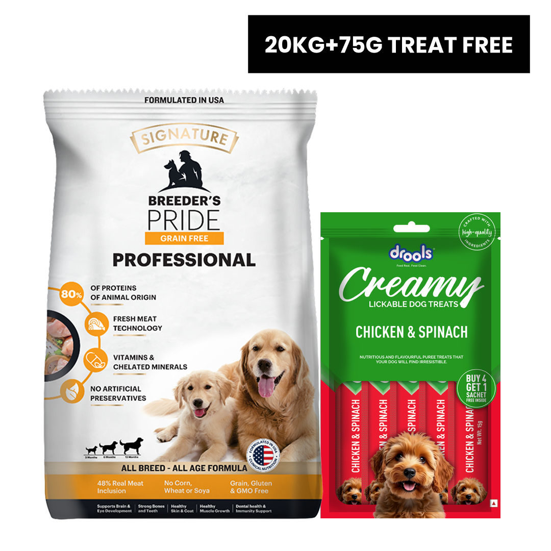 signature-freedom-chicken-and-rice-recipe-adult-dog-dry-food-copy 20kg+75g Treat Free