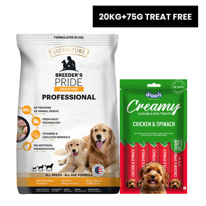 signature-freedom-chicken-and-rice-recipe-adult-dog-dry-food-copy 20kg+75g Treat Free