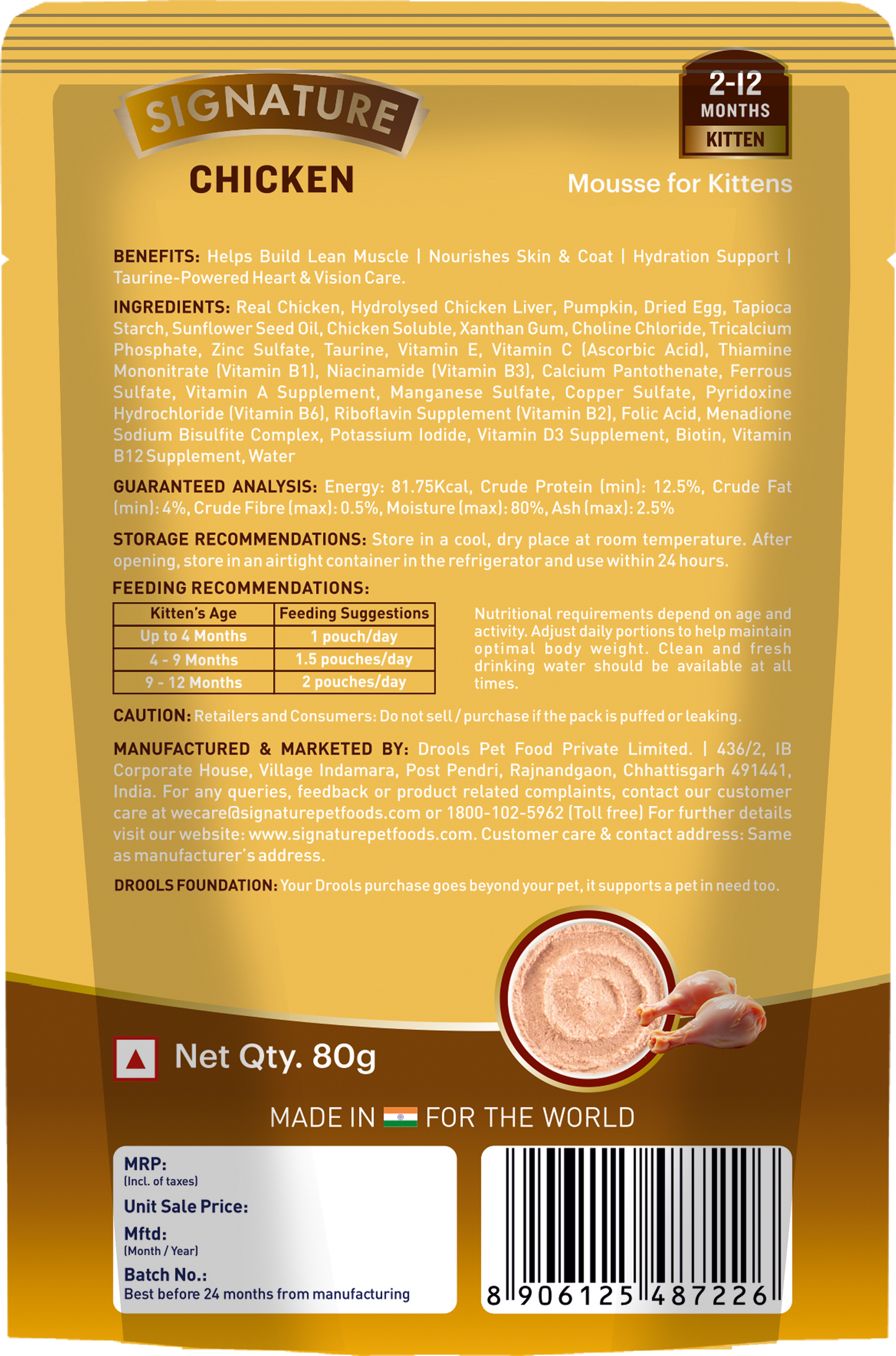Signature Grain Zero Chicken Mousse Kitten Cat Wet Food — side view