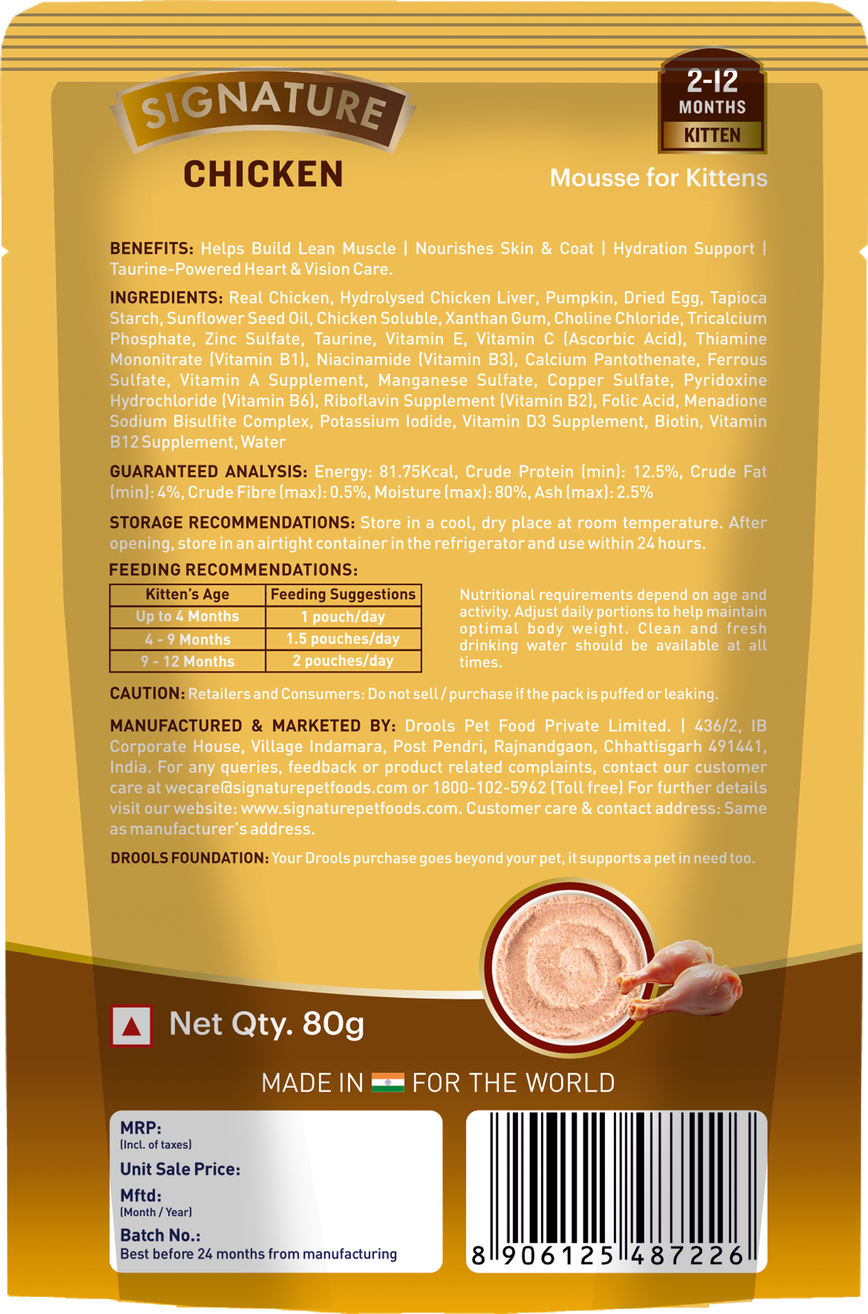 Signature Grain Zero Chicken Mousse Kitten Cat Wet Food — side view