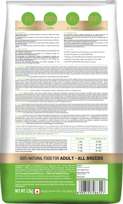 Signature Grain Zero Chicken & Vegetable Adult Cat Dry Food For All Breed — side view