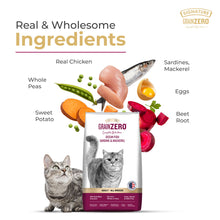 Signature Grain Zero Ocean Fish Sardine And Mackerel Mother And Kitten Cat Dry Food Copy - Image 2