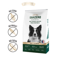 Signature Grain Zero Real Chicken Egg And Vegetables Mother And Puppy Starter Dog Dry Food Copy - Image 2