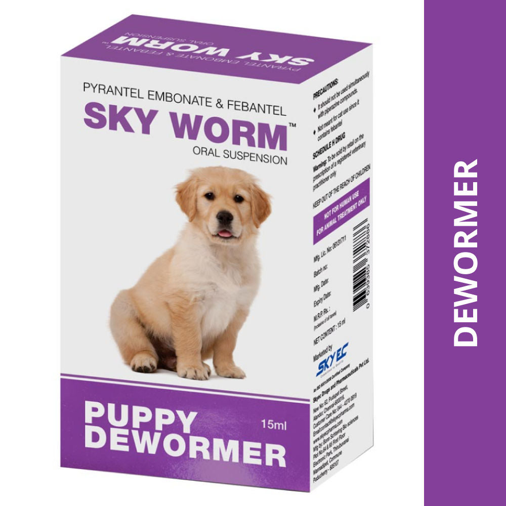 Sky Worm Puppy Deworming Suspension