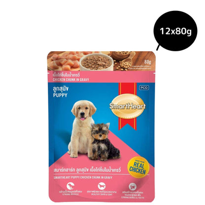 smartheart-chicken-chunks-in-gravy-puppy-wet-food 12x80g