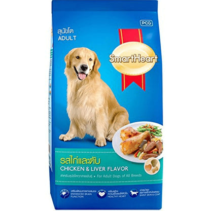 smartheart-chicken-liver-adult-dry-dog-food 3kg