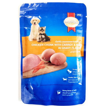 Smartheart Chicken Chunk With Carrot Egg In Gravy Puppy Wet Food
