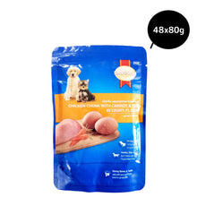 Smartheart Chicken Chunk With Carrot Egg In Gravy Puppy Wet Food - Image 2