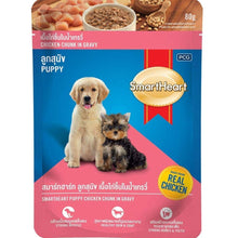 Smartheart Chicken Chunks In Gravy Puppy Wet Food