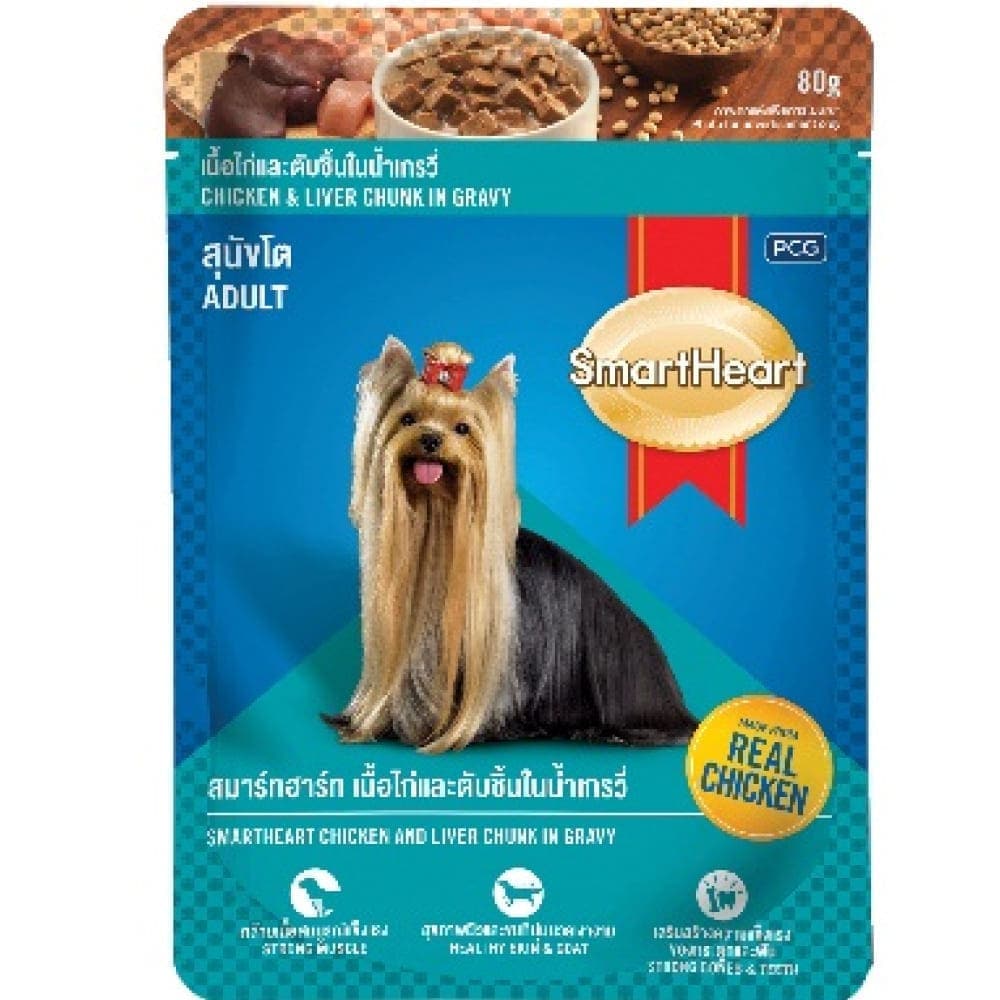 Smartheart Chicken Liver Chunks In Gravy Adult Wet Dog Food