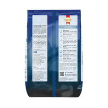 Smartheart Chicken Power Pack Puppy Dry Food - Image 2