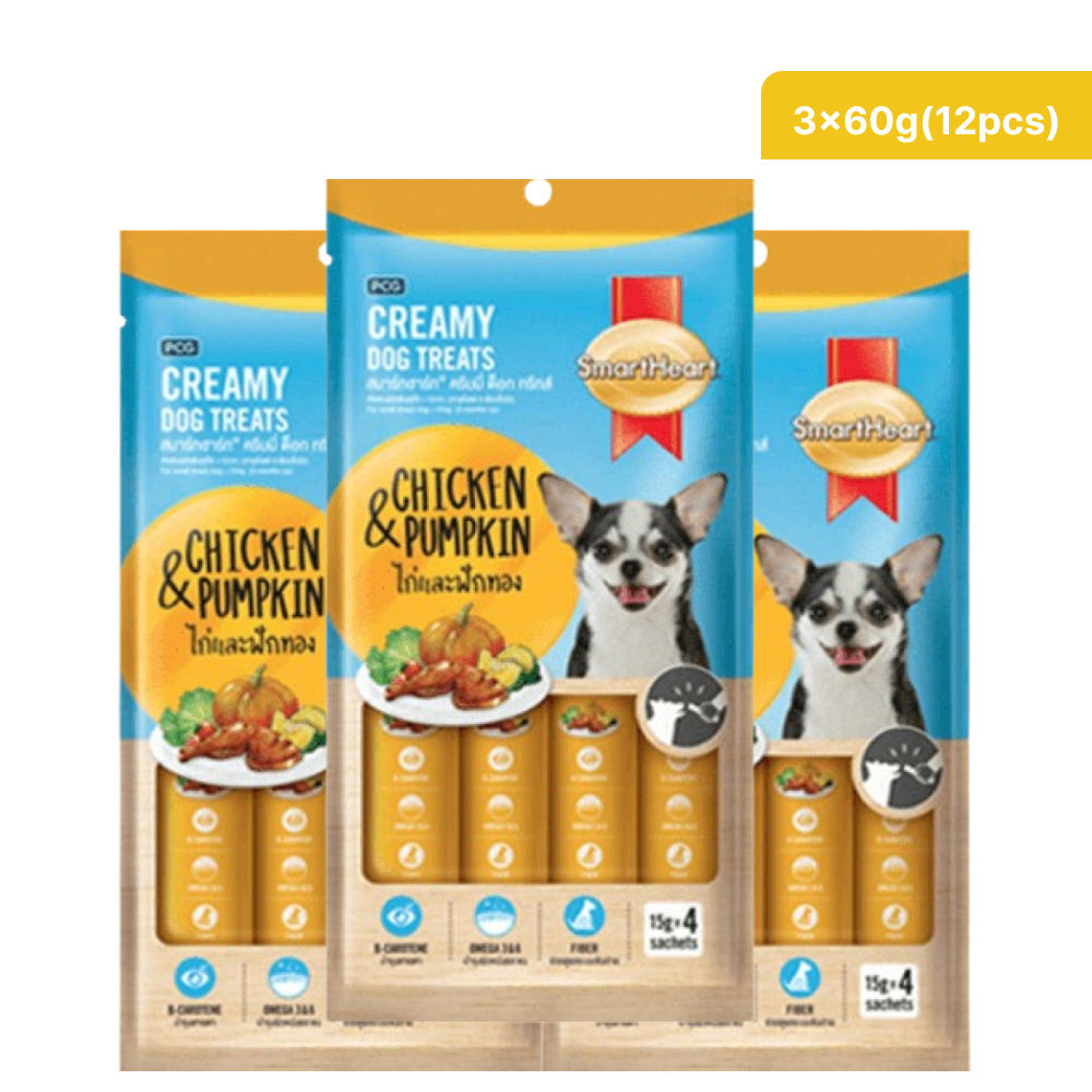 SmartHeart Chicken & Pumpkin Dog Creamy Treat — side view