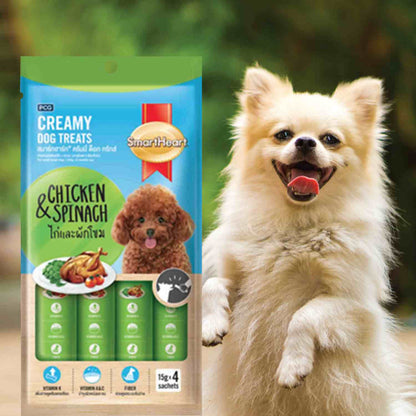 SmartHeart Chicken & Spinach Dog Creamy Treat — back view