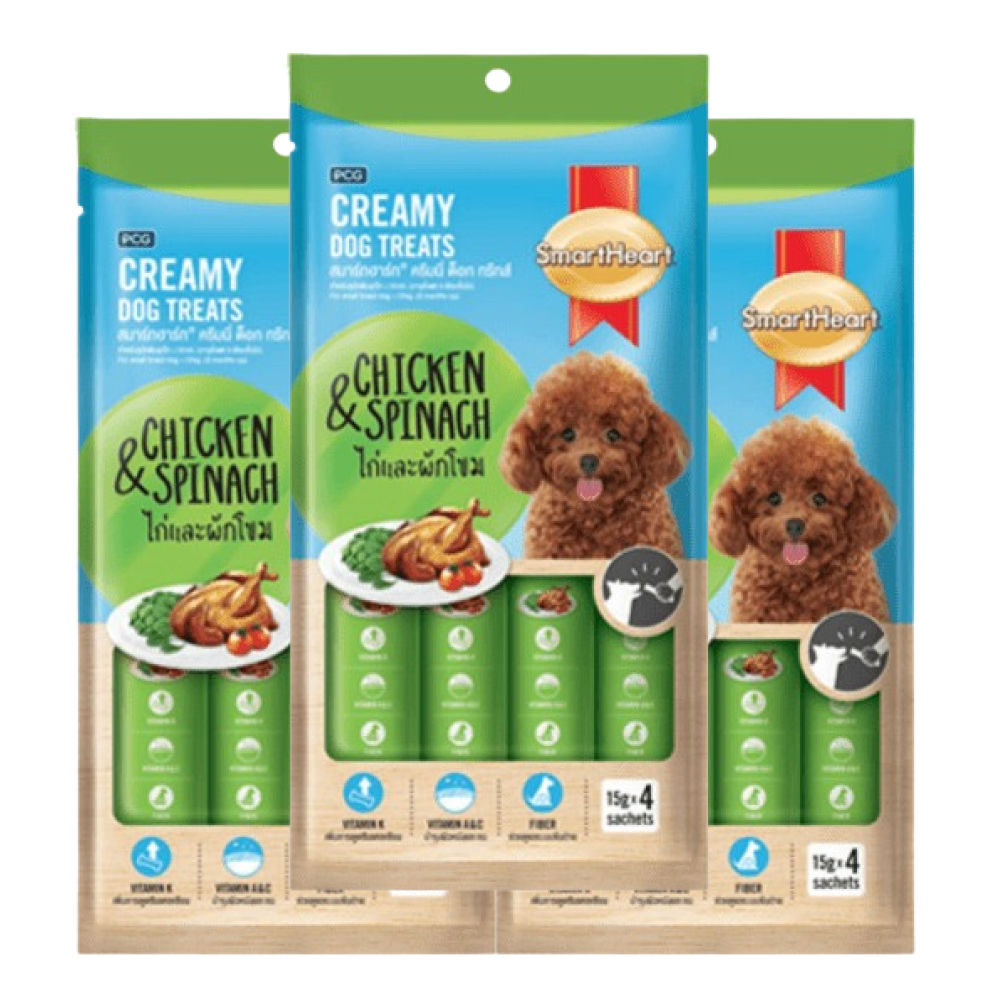 SmartHeart Chicken & Spinach Dog Creamy Treat — in use