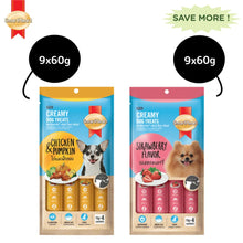 Smartheart Chicken Strawberry And Chicken Pumpkin Creamy Treat For Dogs Combo - Image 2
