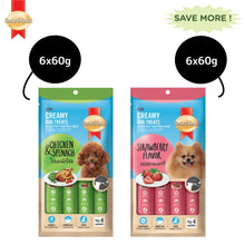 Smartheart Chicken Strawberry And Chicken Spinach Creamy Treat For Dogs Combo - Image 5