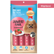 Smartheart Chicken Strawberry Dog Creamy Treat
