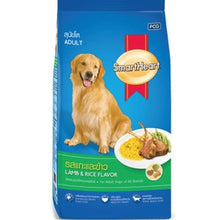 Smartheart Lamb Rice Adult Dry Dog Food