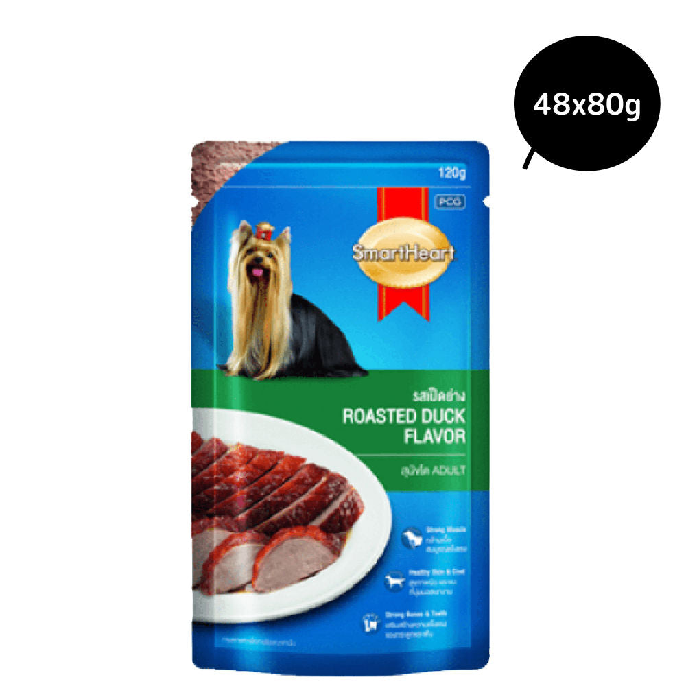 SmartHeart Roasted Duck In Gravy Adult Dog Wet Food — side view