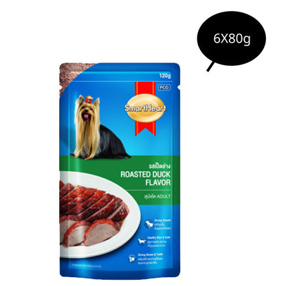 SmartHeart Roasted Duck In Gravy Adult Dog Wet Food — in use
