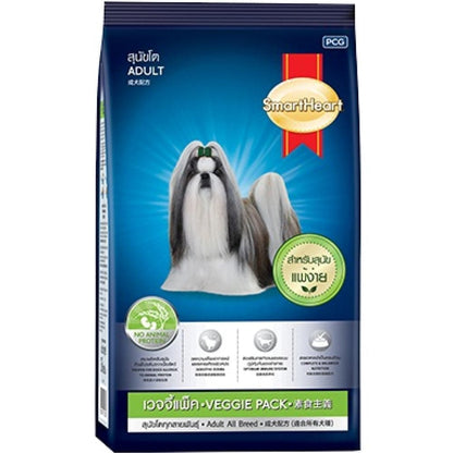 Smartheart Vegetables Adult Dry Dog Food