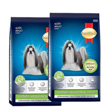 Smartheart Vegetables Adult Dry Dog Food - Image 2