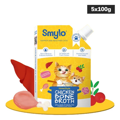 smylo-hydration-rich-chicken-with-carrot-kale-and-cranberry-bone-broth-for-cats 5x100g